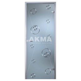 Illusion Сабина