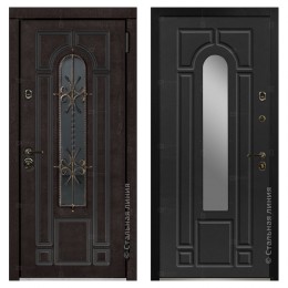 Арабелла М-У